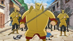 Үймээн самуун дахь хаант улс